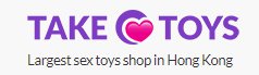 Take Toys HK Logo